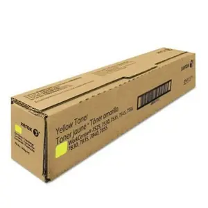 006R1514, Printera kārtridžs (Xerox)