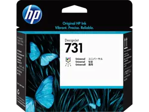 P2V27A (HP 731 Printhead), Printera kārtridžs (HP)