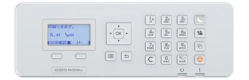Kyocera ECOSYS PA3500cx