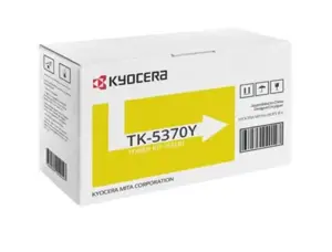 1T02YJANL0, Printera kārtridžs (Kyocera)