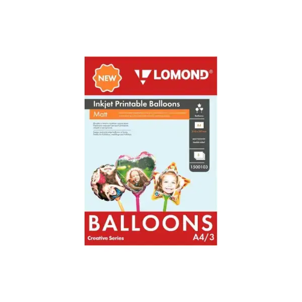 Oro balionai Lomond Inkjet Printable Baloons rašaliniams sp. A4, 3 lapų